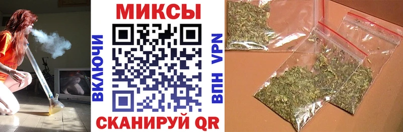 где продают   Северск  OMG онион  Бутират буратино 