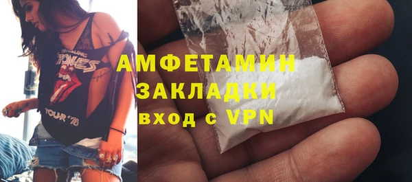 а пвп мука Верхний Тагил