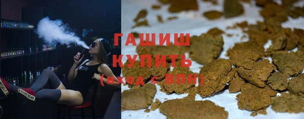 амф Ижевск