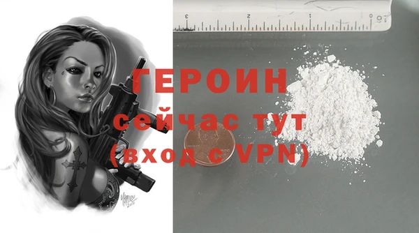 меф VHQ Верея