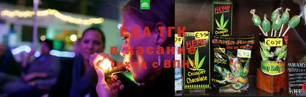 а пвп мука Верхний Тагил
