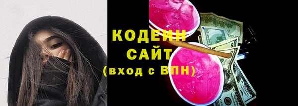 марихуана Белоозёрский