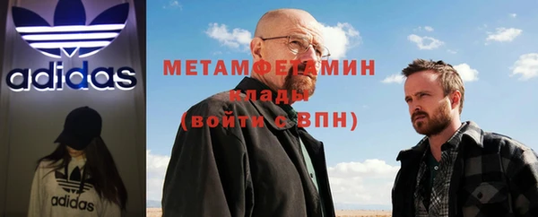 гидропоника Богородицк