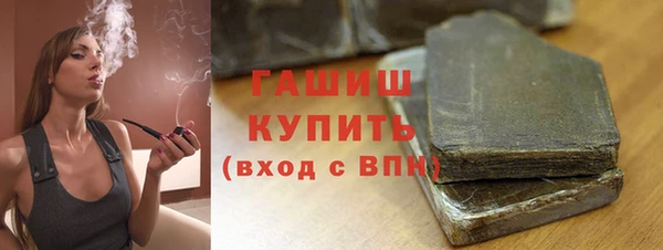 меф VHQ Верея