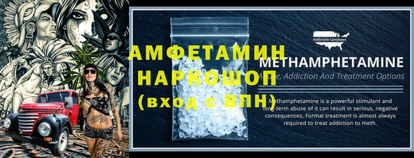 гидропоника Богородицк