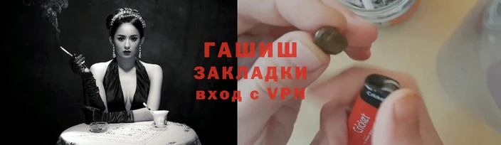 а пвп мука Верхний Тагил