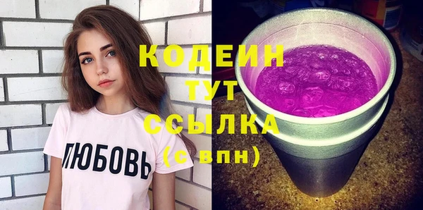меф VHQ Верея