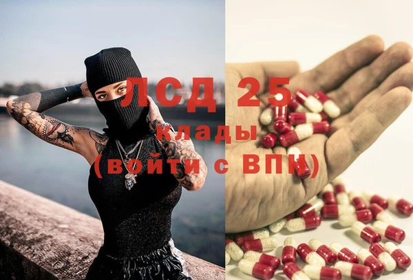 меф VHQ Верея
