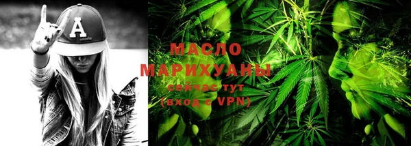 меф VHQ Верея