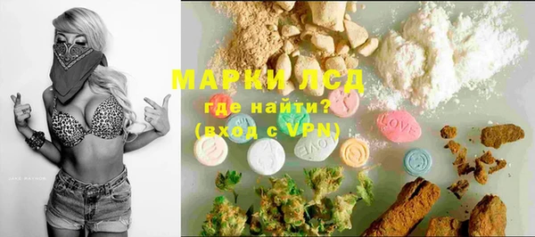 а пвп мука Верхний Тагил