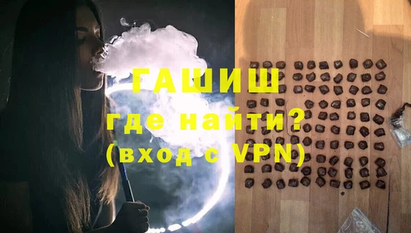 а пвп мука Верхний Тагил