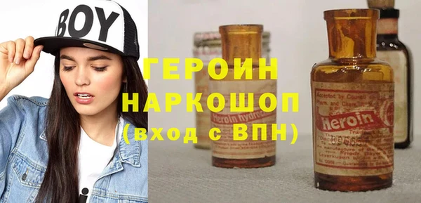 гидропоника Богородицк