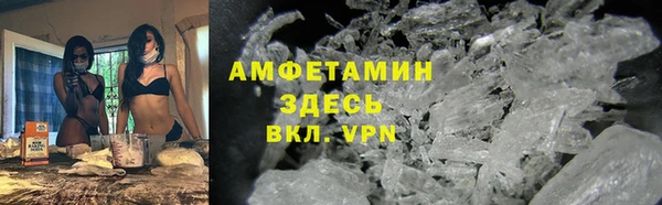 гидропоника Богородицк