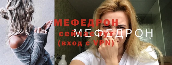 бутик Верхнеуральск