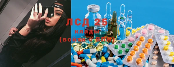 меф VHQ Верея