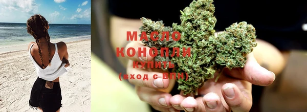 мяу мяу кристалл Богданович