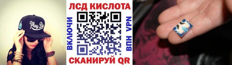 Марки N-bome 1,5мг  закладки  Северск 