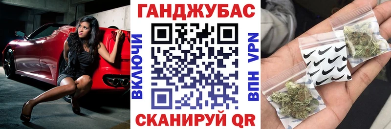 Конопля LSD WEED Северск